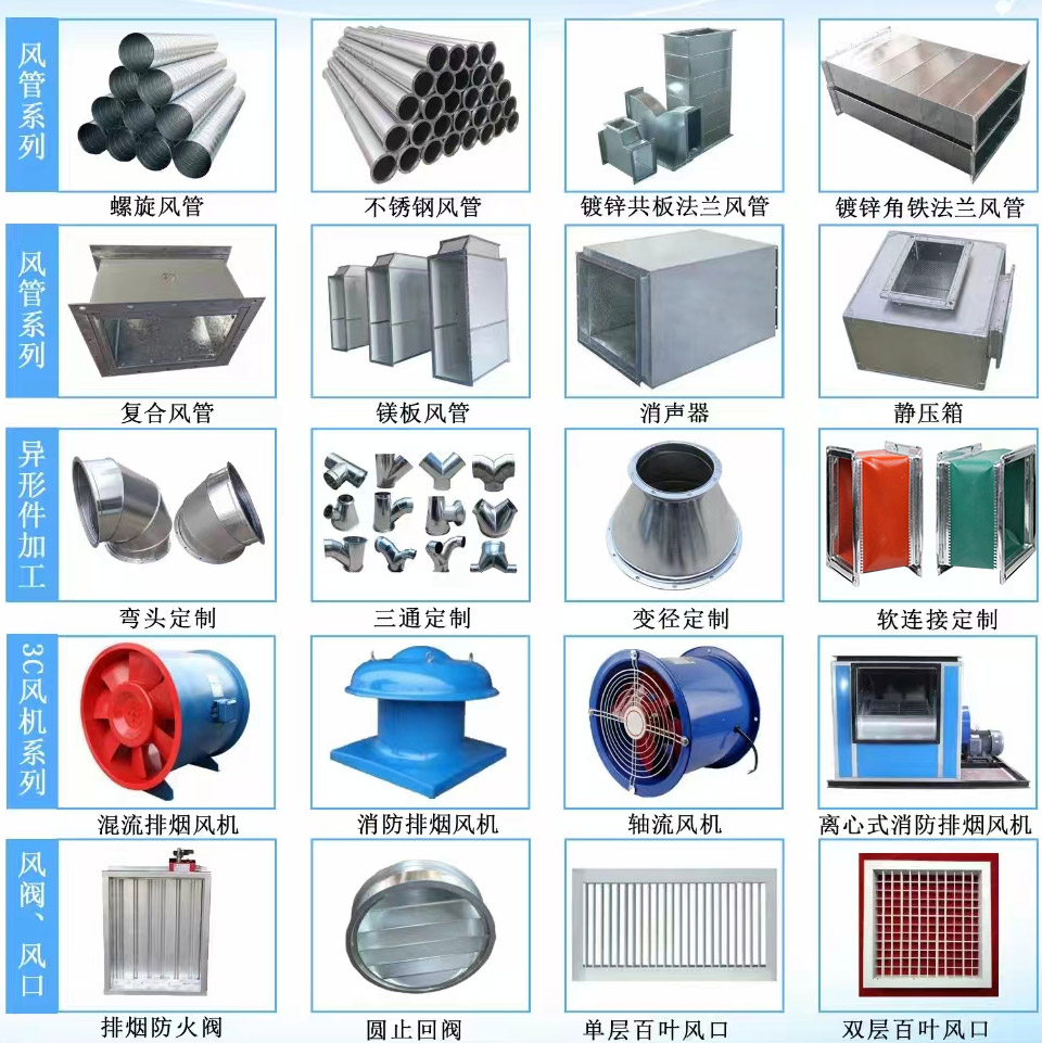 1721727257901164.jpg 產(chǎn)品圖截取.jpg